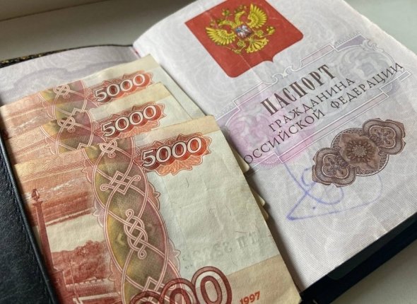 До 19 тысяч в месяц: кому в ноябре автоматически удвоят пенсию